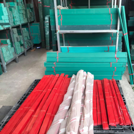 Cây Lót Dao , Thanh đệm dao máy cắt giấy