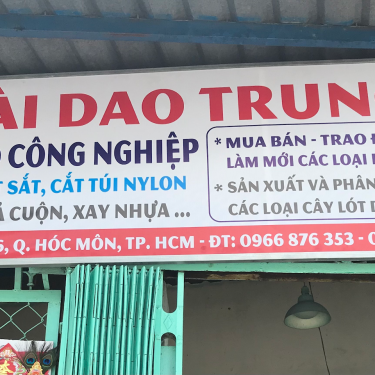 hình cơ sở